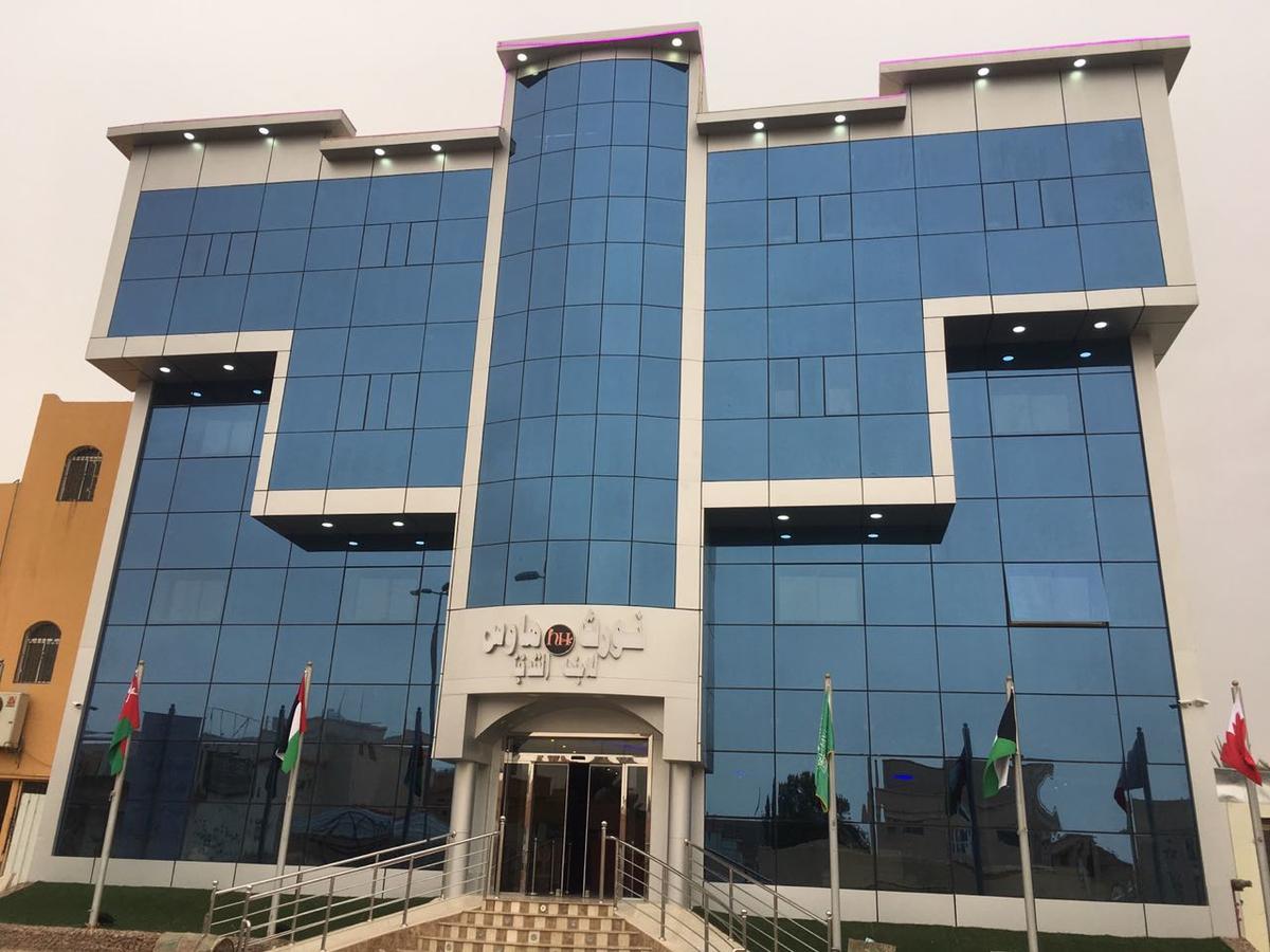 Nourth House Aparthotel Al Qurayyat Bagian luar foto